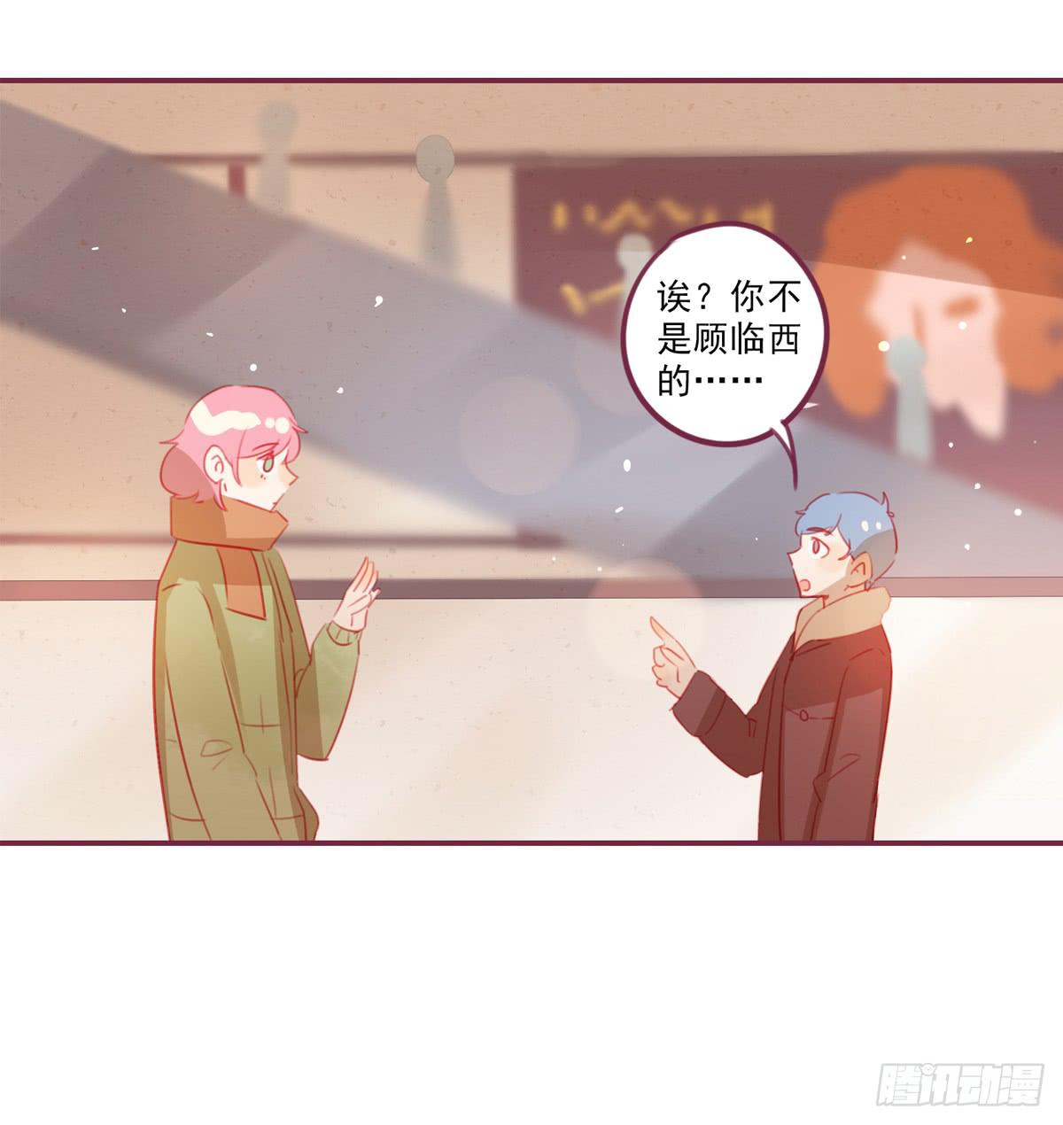 还是放不下-第36话