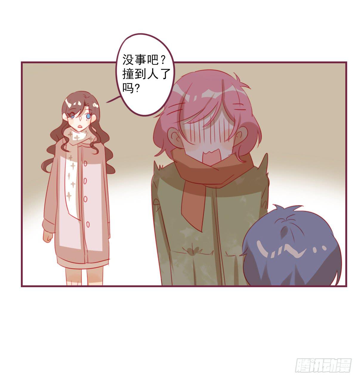 还是放不下-第36话