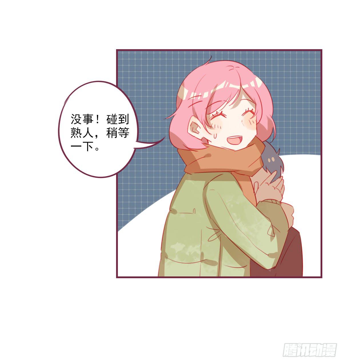 还是放不下-第36话