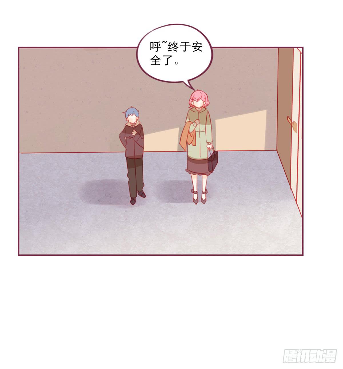 还是放不下-第36话