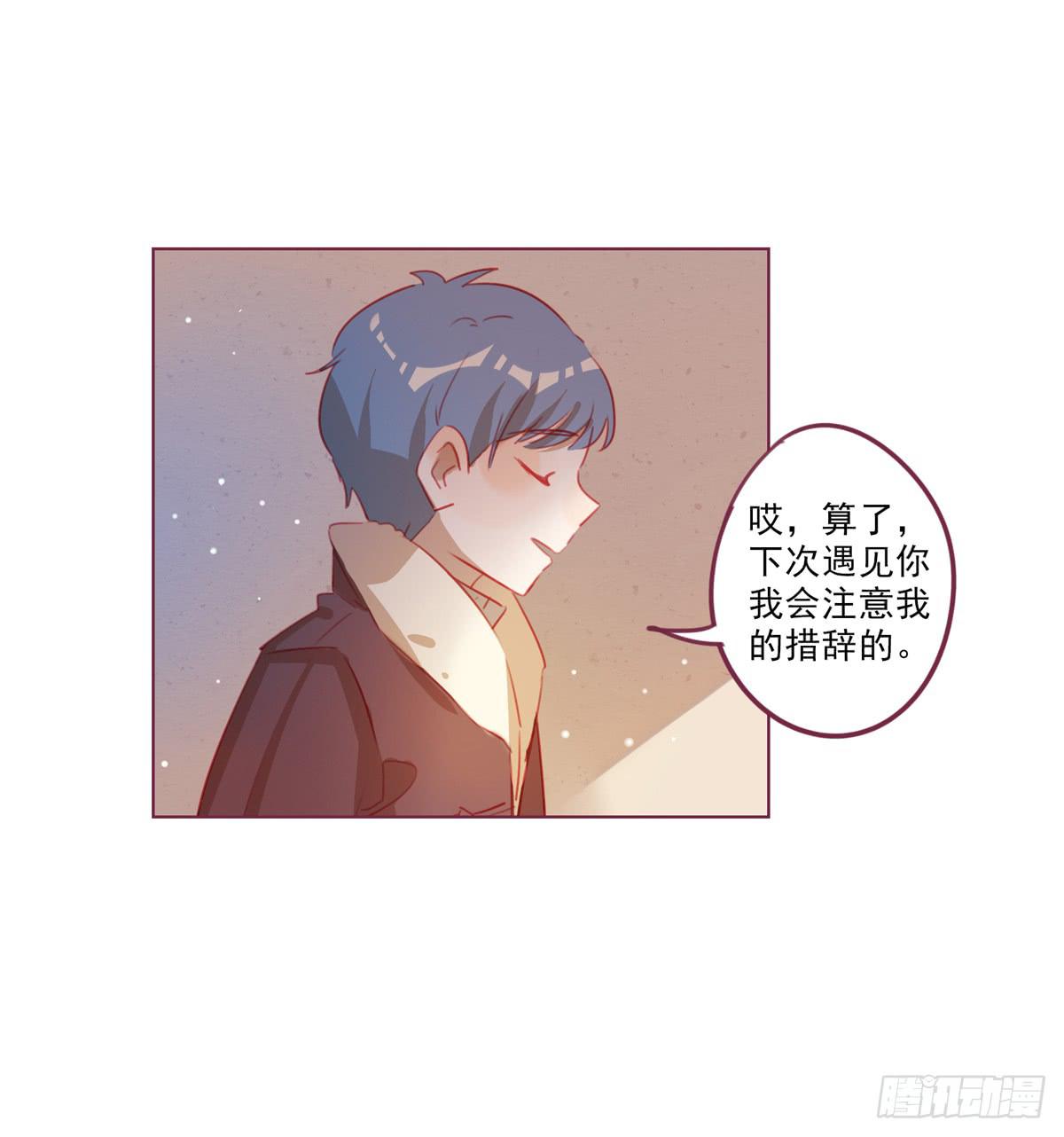 还是放不下-第36话