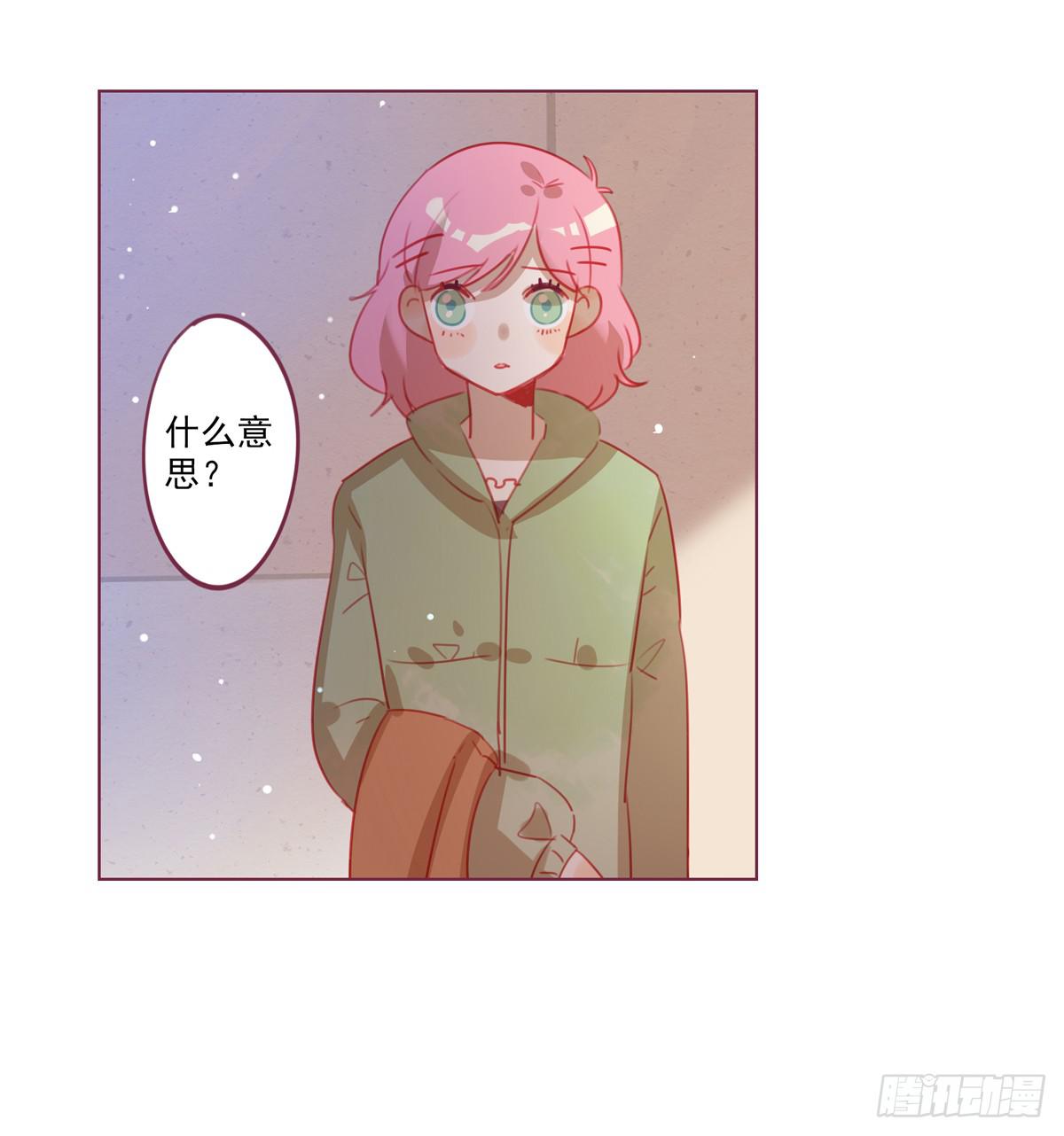 还是放不下-第36话