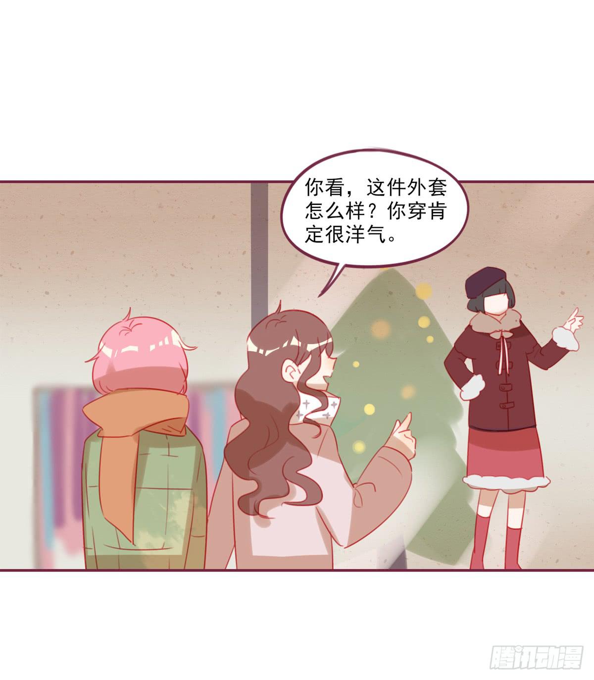 还是放不下-第36话