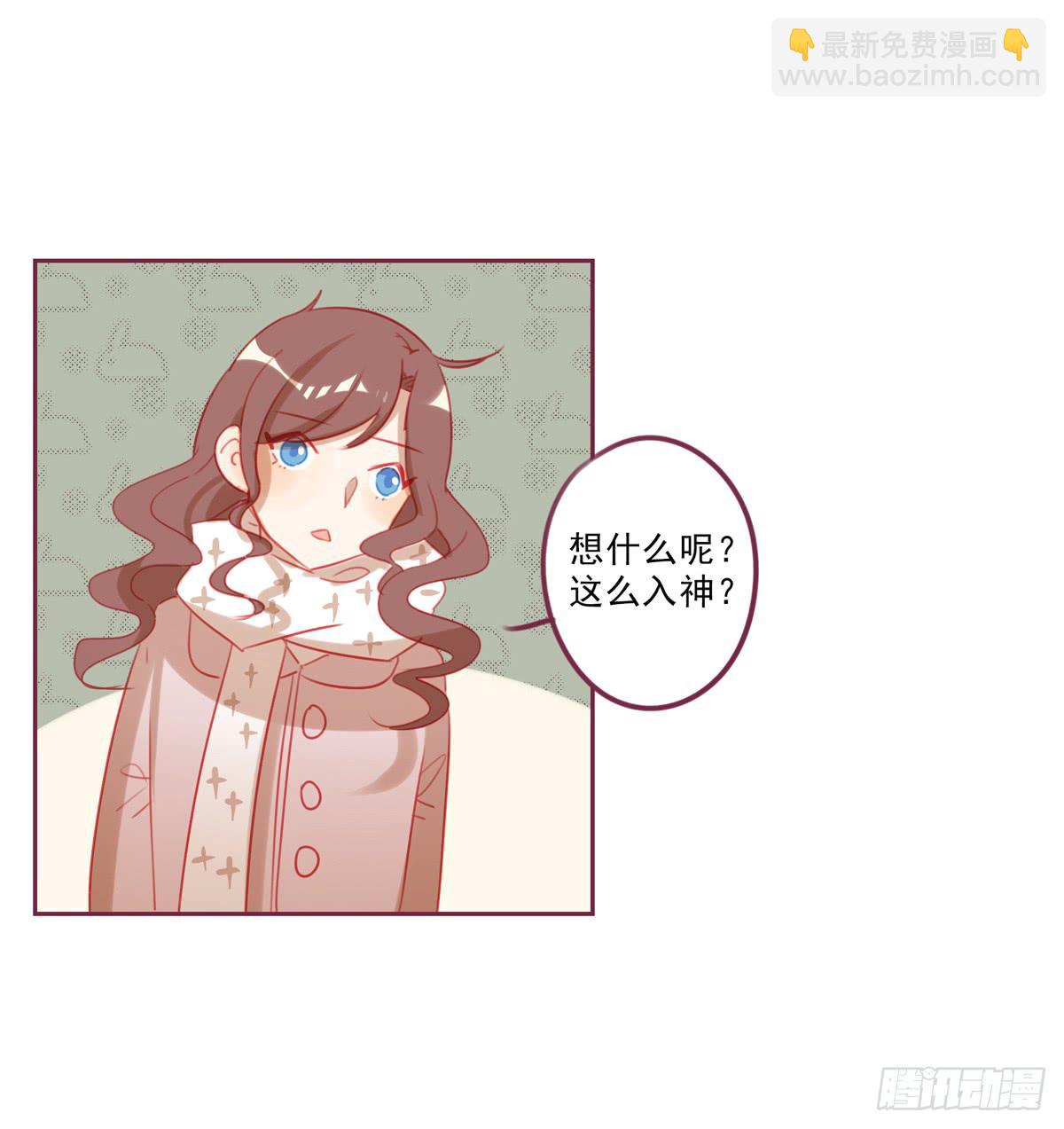 还是放不下-第36话