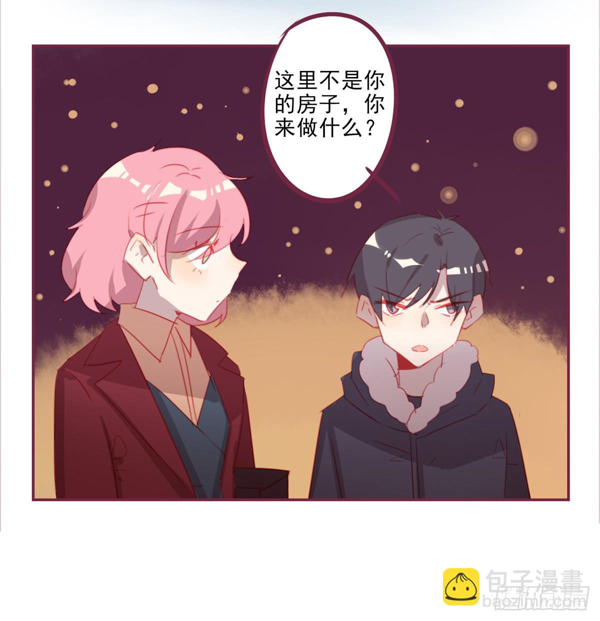 身世(1/2)-第44话