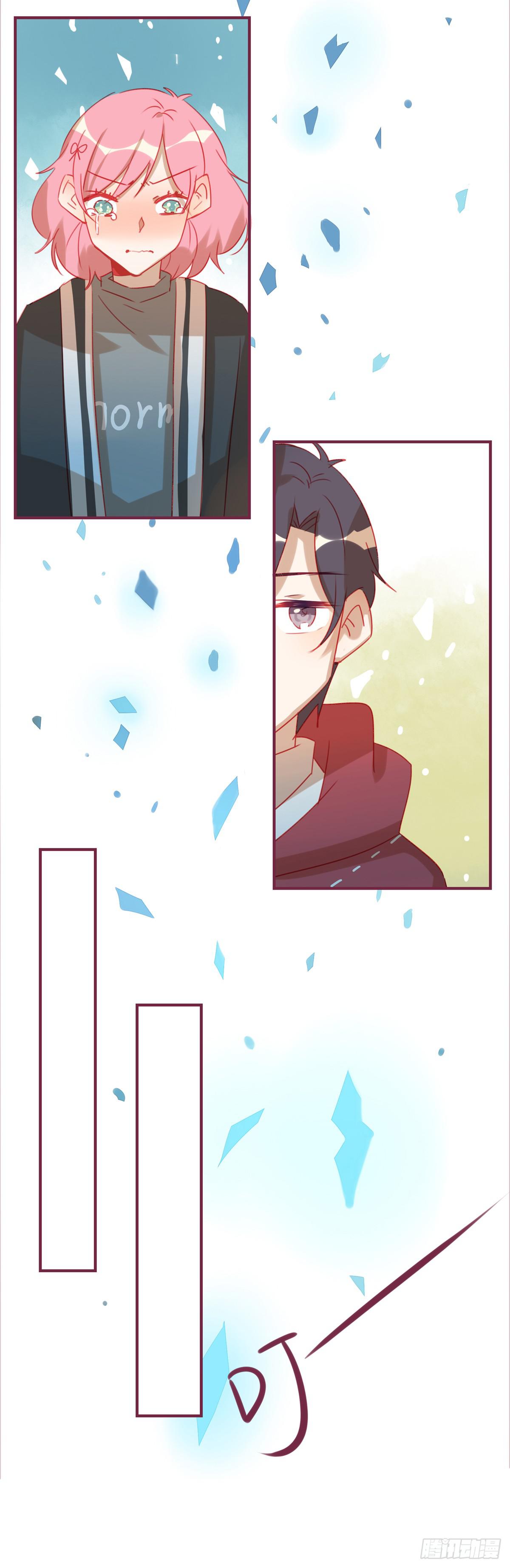 再见，何欣怡-第46话