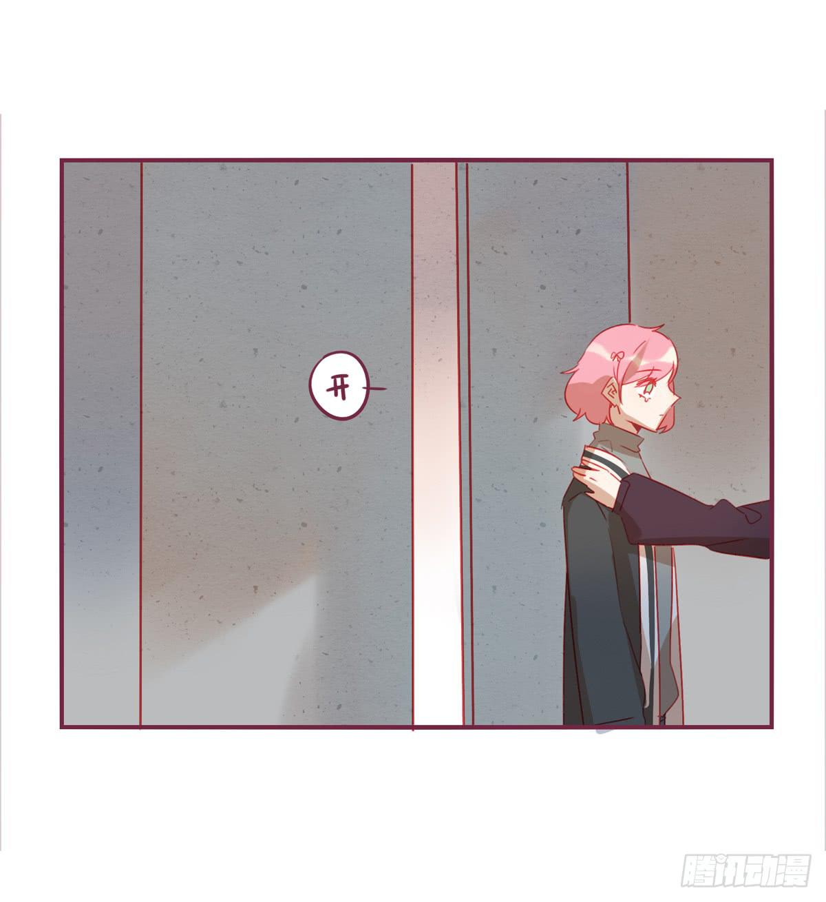 再见，何欣怡-第46话