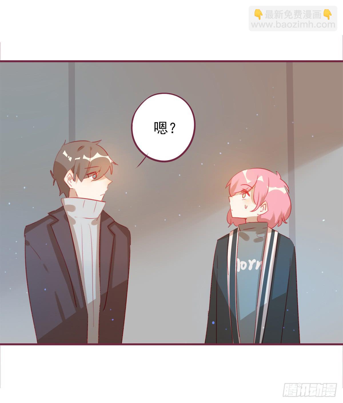 再见，何欣怡-第46话