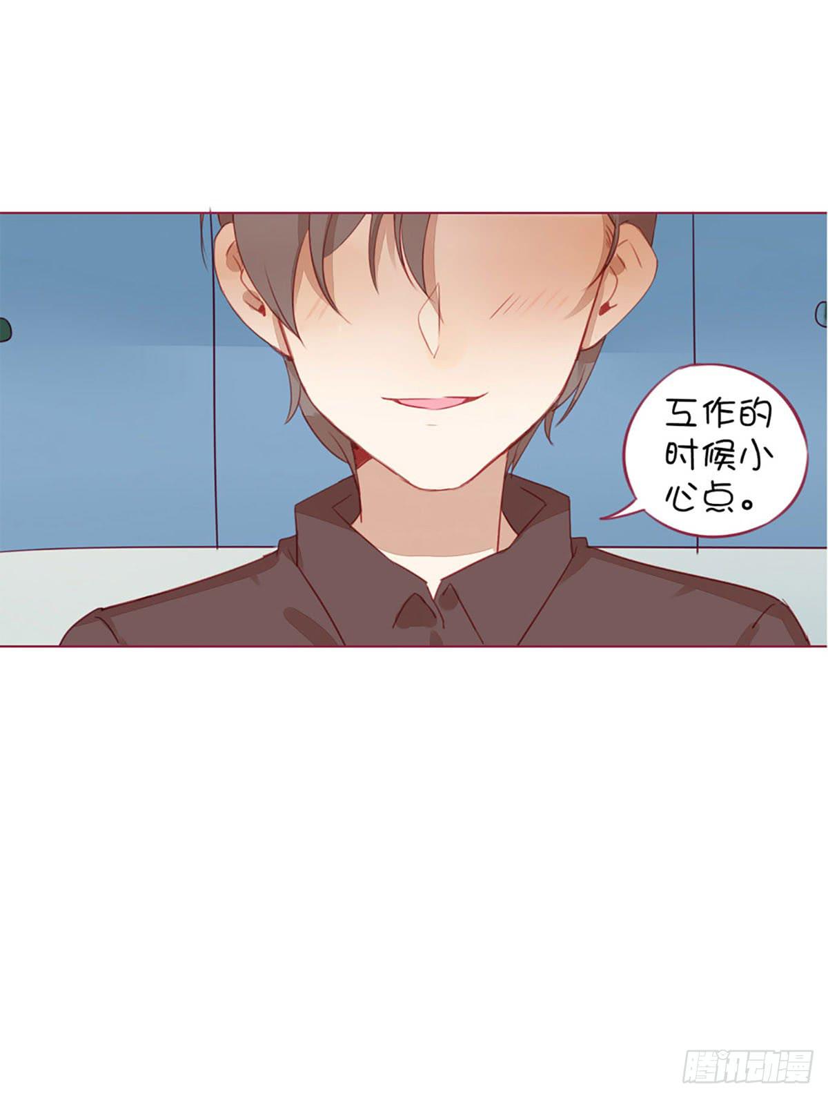 初中生聚会流行带小姐姐?(1/2)-第6话