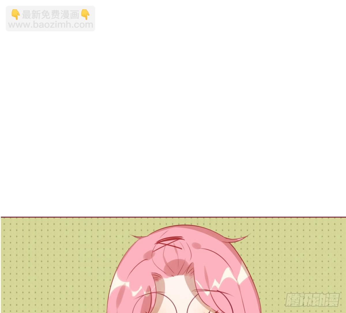 初中生聚会流行带小姐姐?(1/2)-第6话