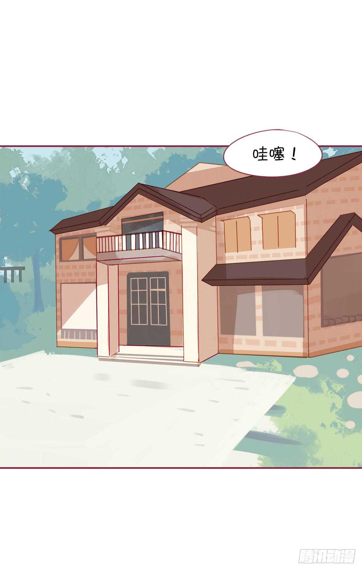 初中生聚会流行带小姐姐?(1/2)-第6话