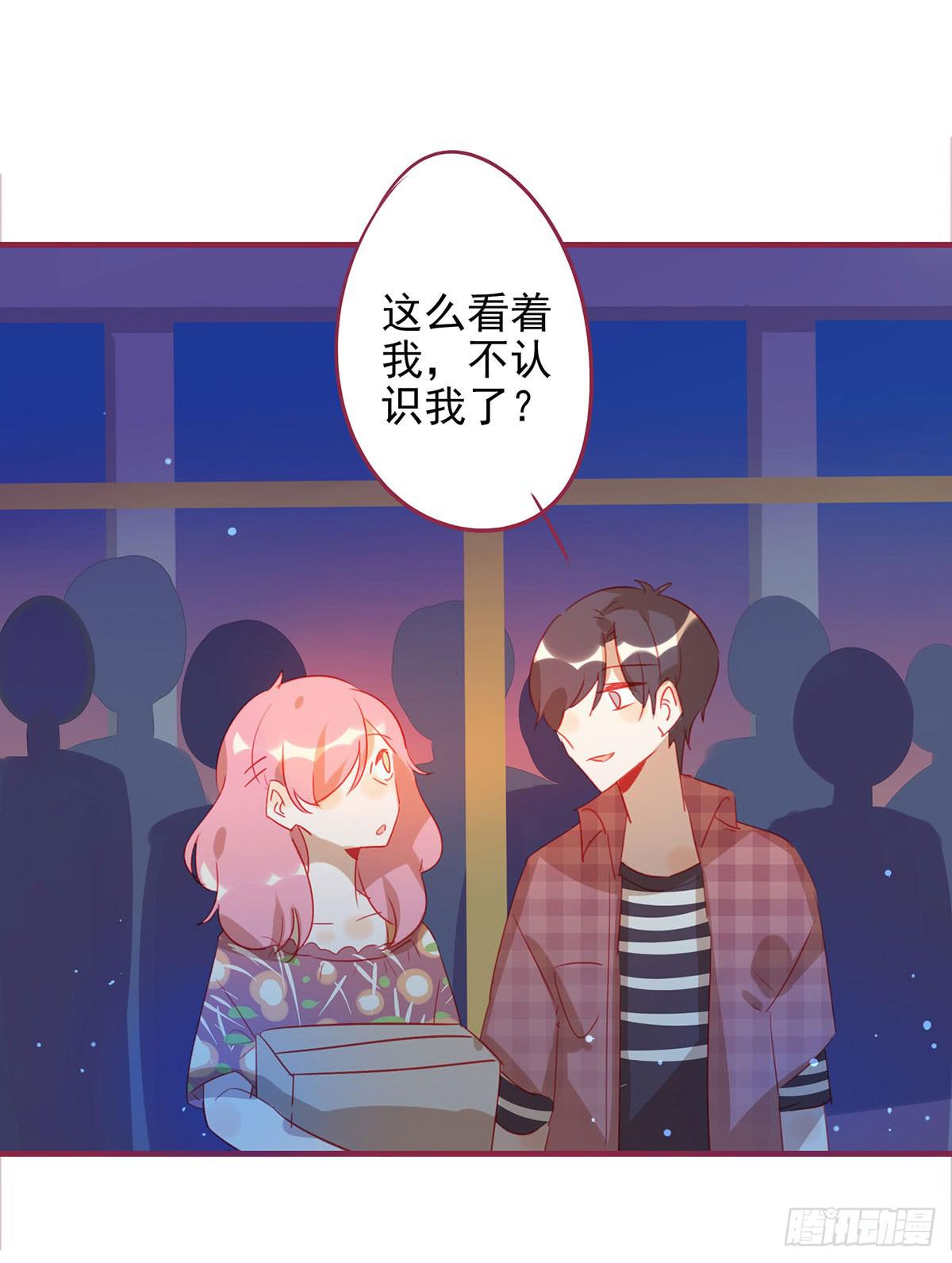 归来不再是少年-第52话