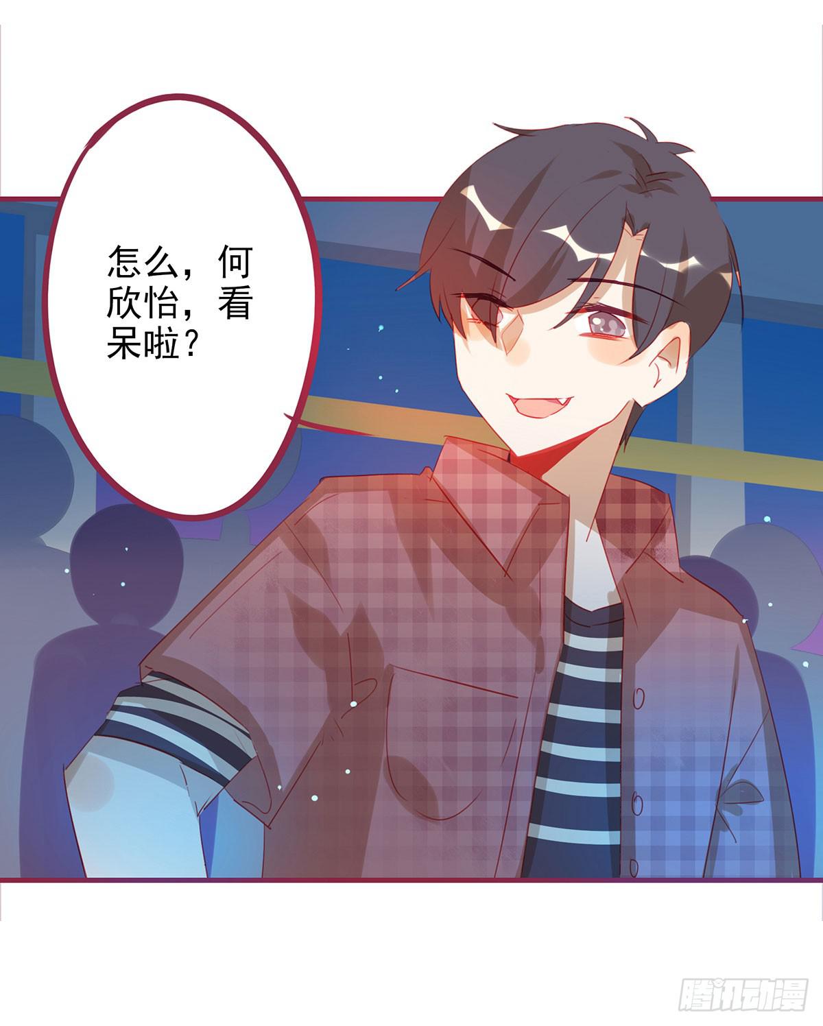 归来不再是少年-第52话