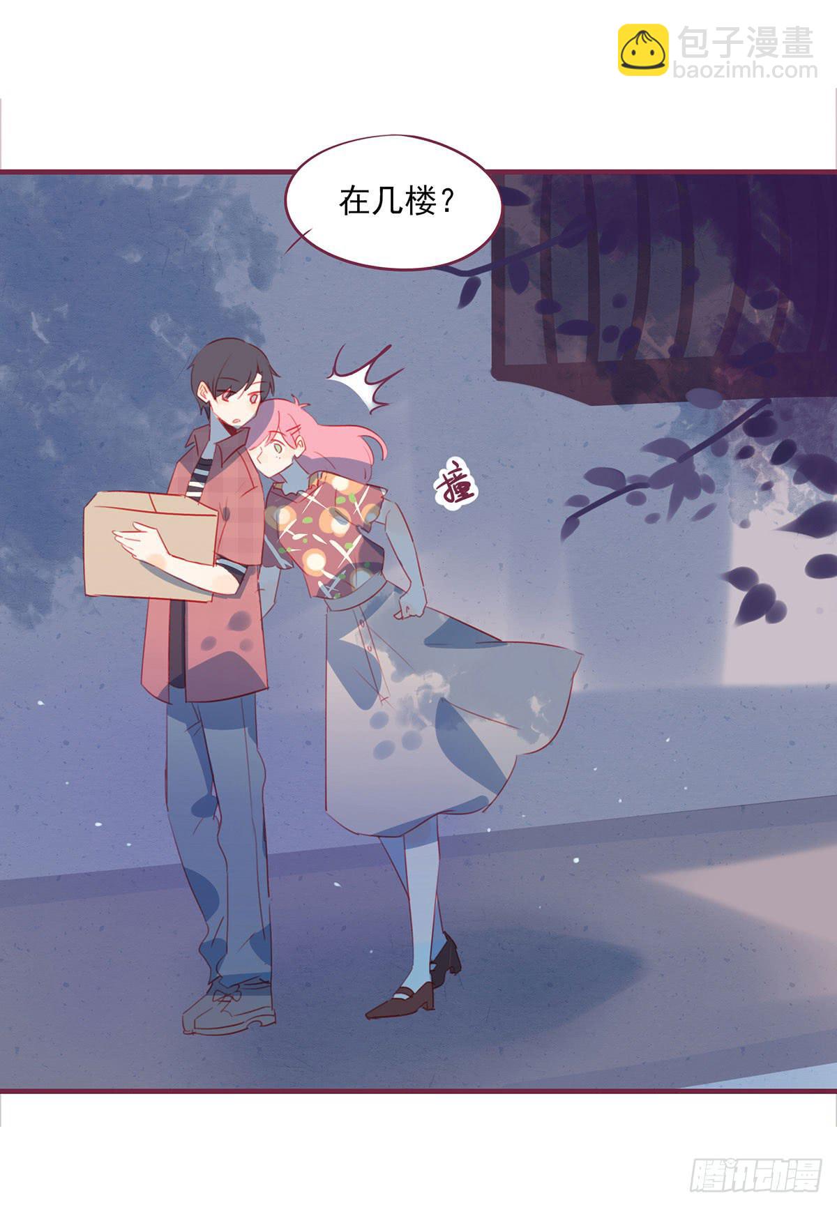 归来不再是少年-第52话