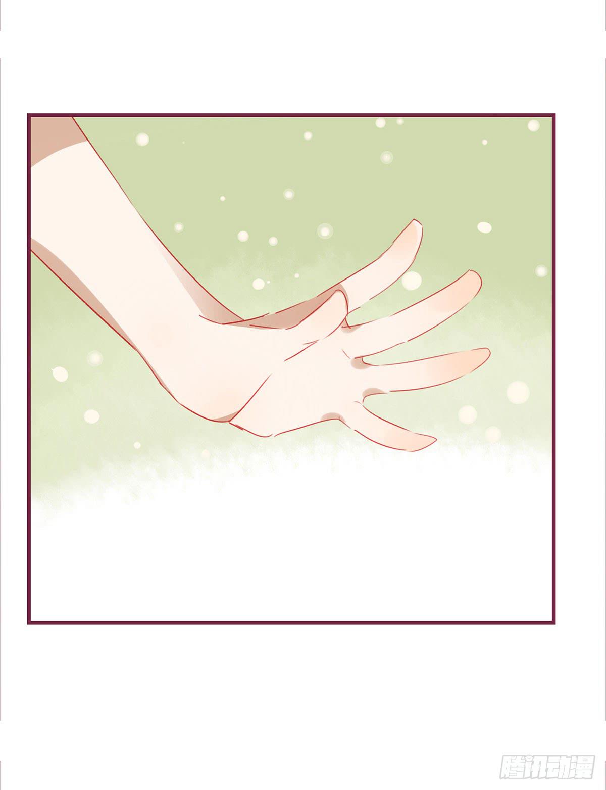 归来不再是少年-第52话