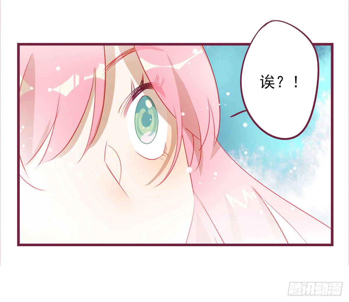 归来不再是少年-第52话