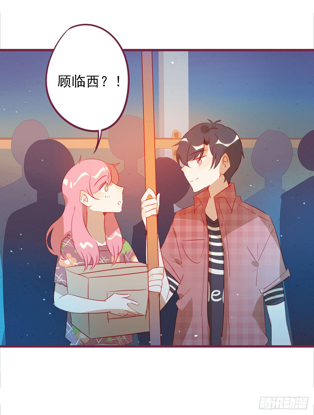 归来不再是少年-第52话