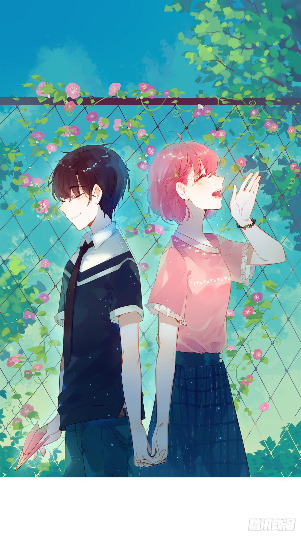 真心的告白-第54话