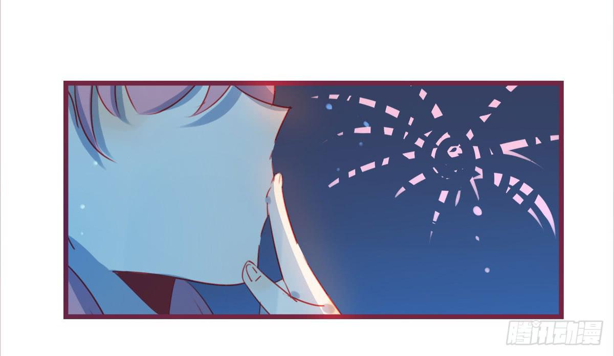 真心的告白-第54话