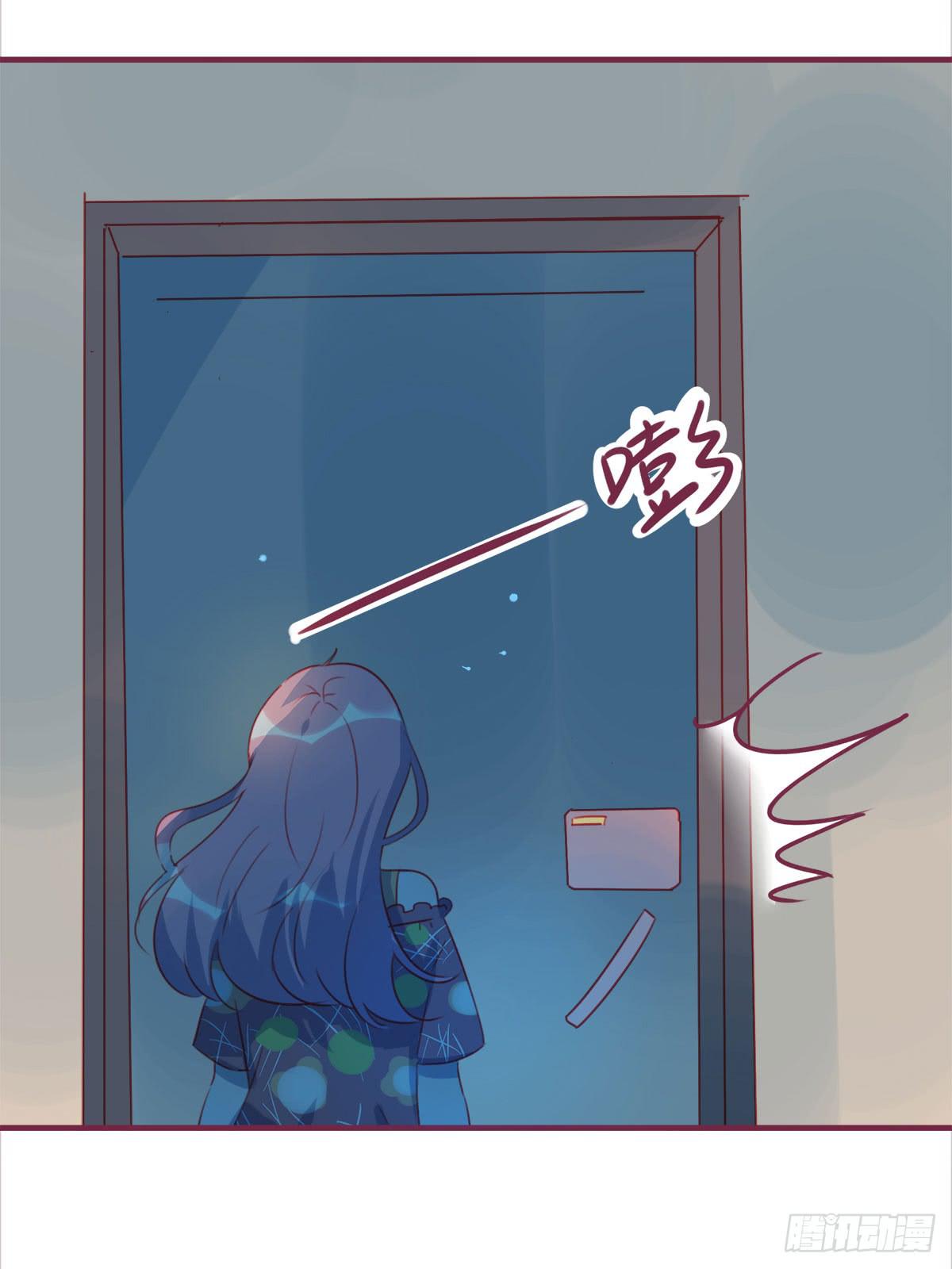 真心的告白-第54话