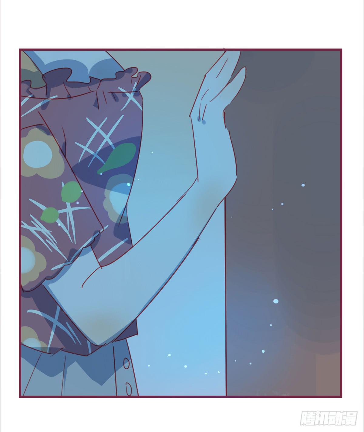 真心的告白-第54话