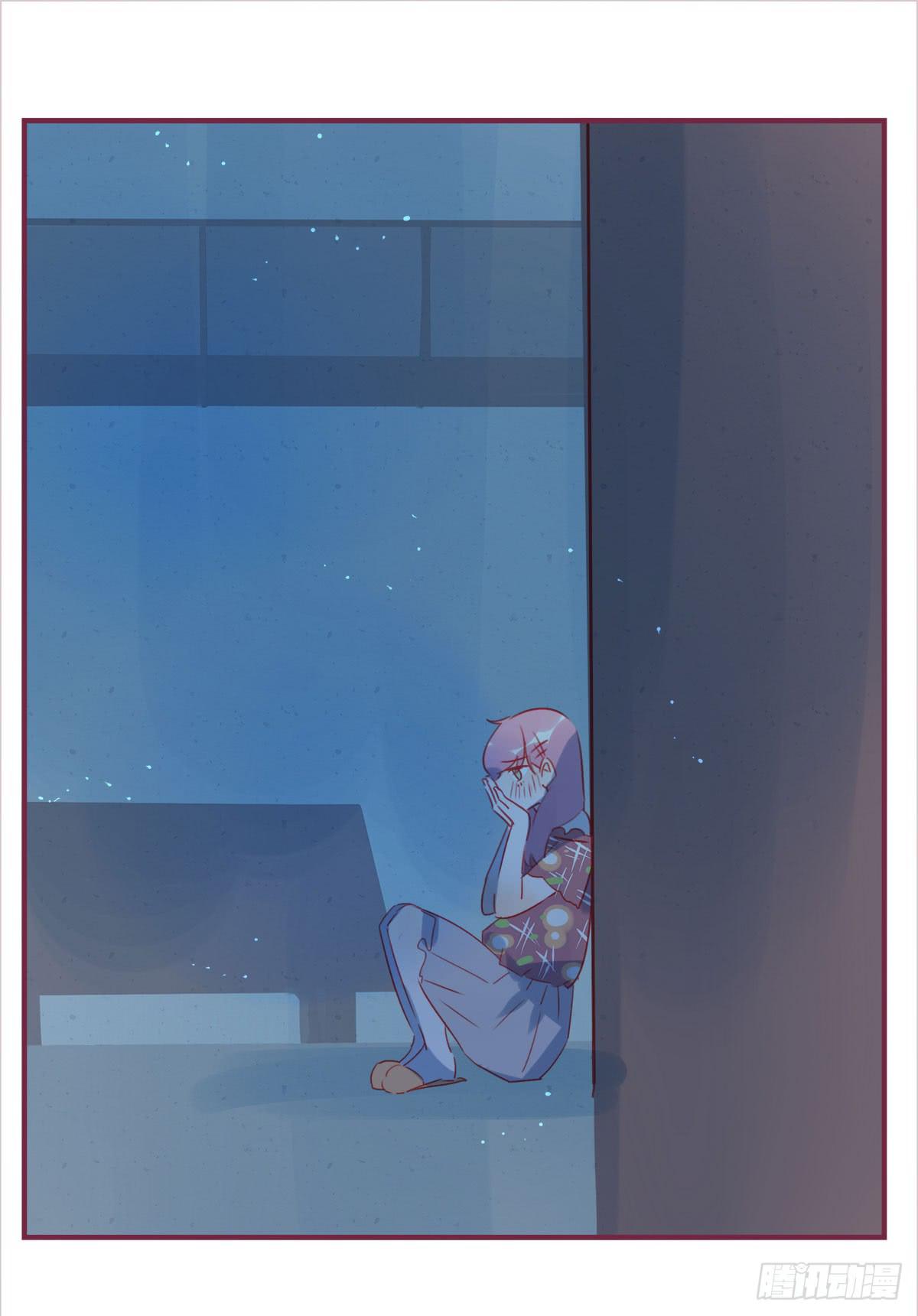 真心的告白-第54话