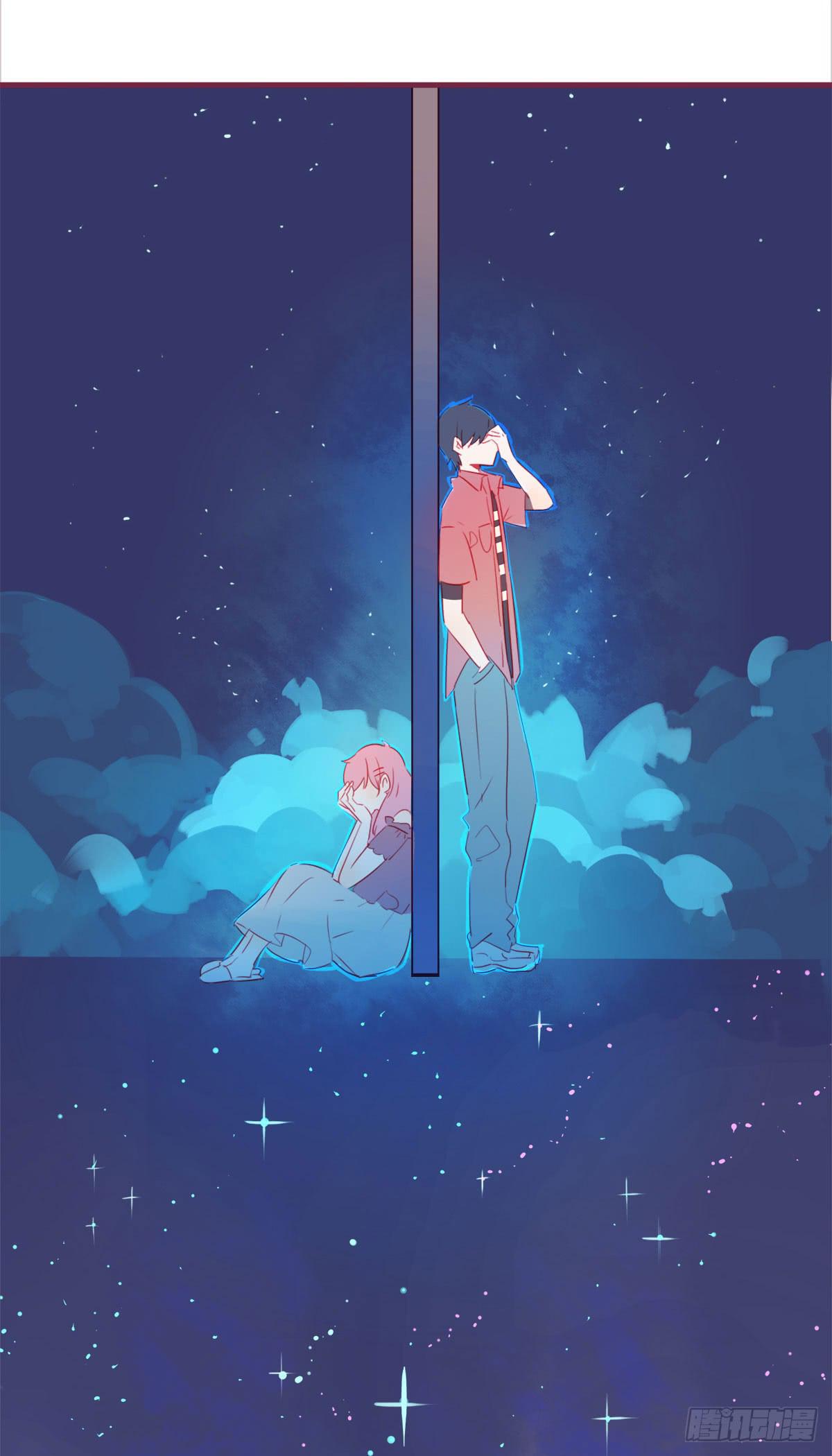 真心的告白-第54话