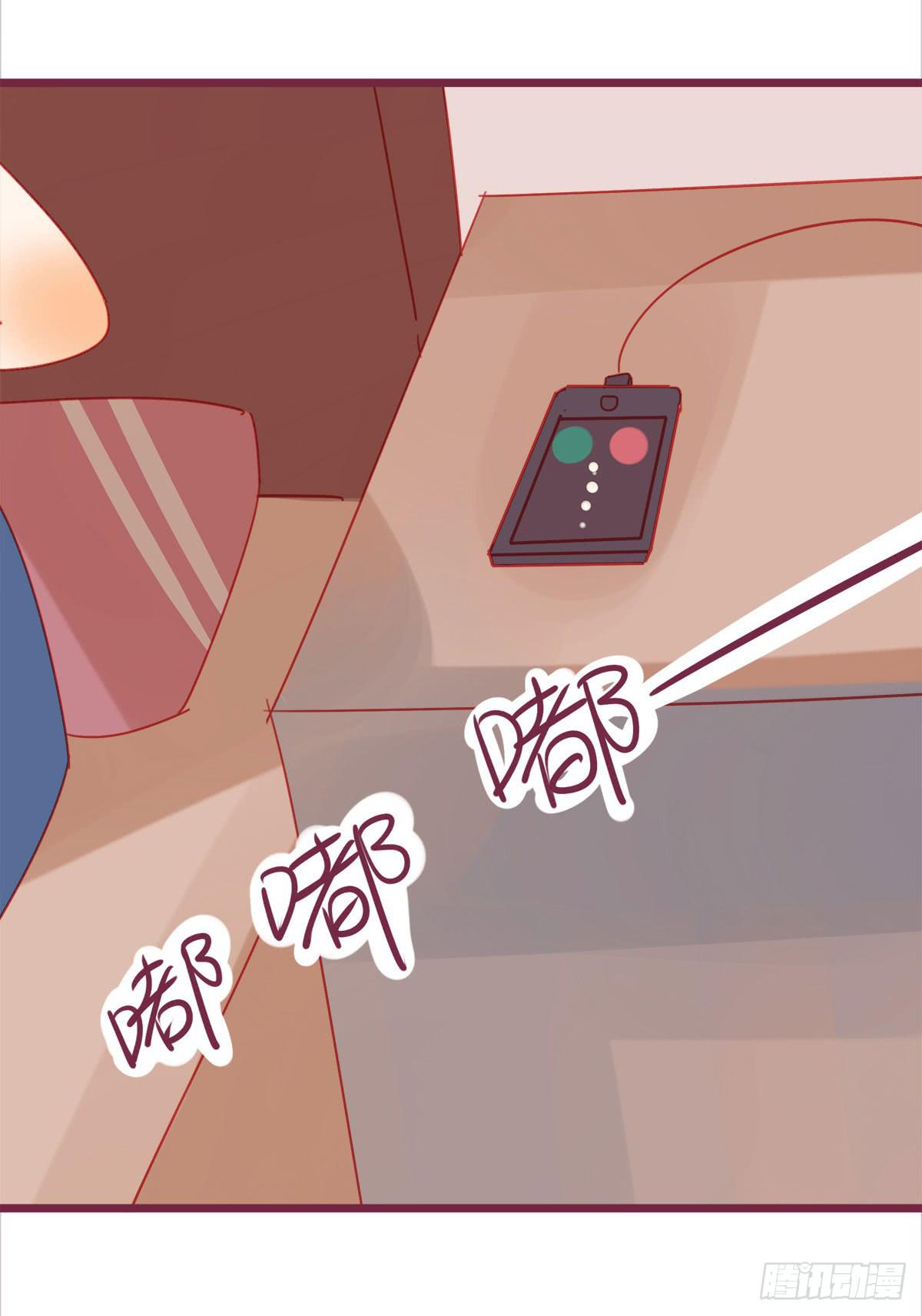 真心的告白-第54话