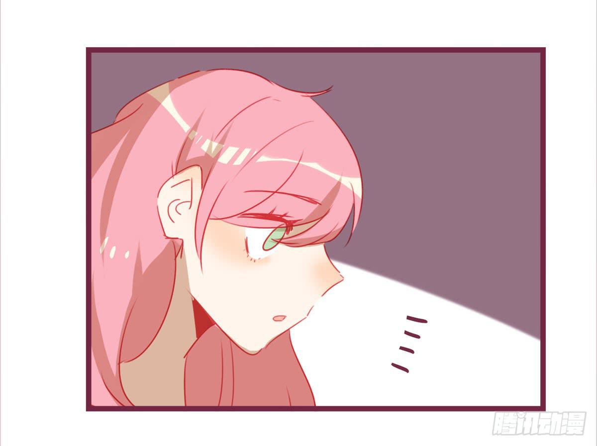 真心的告白-第54话