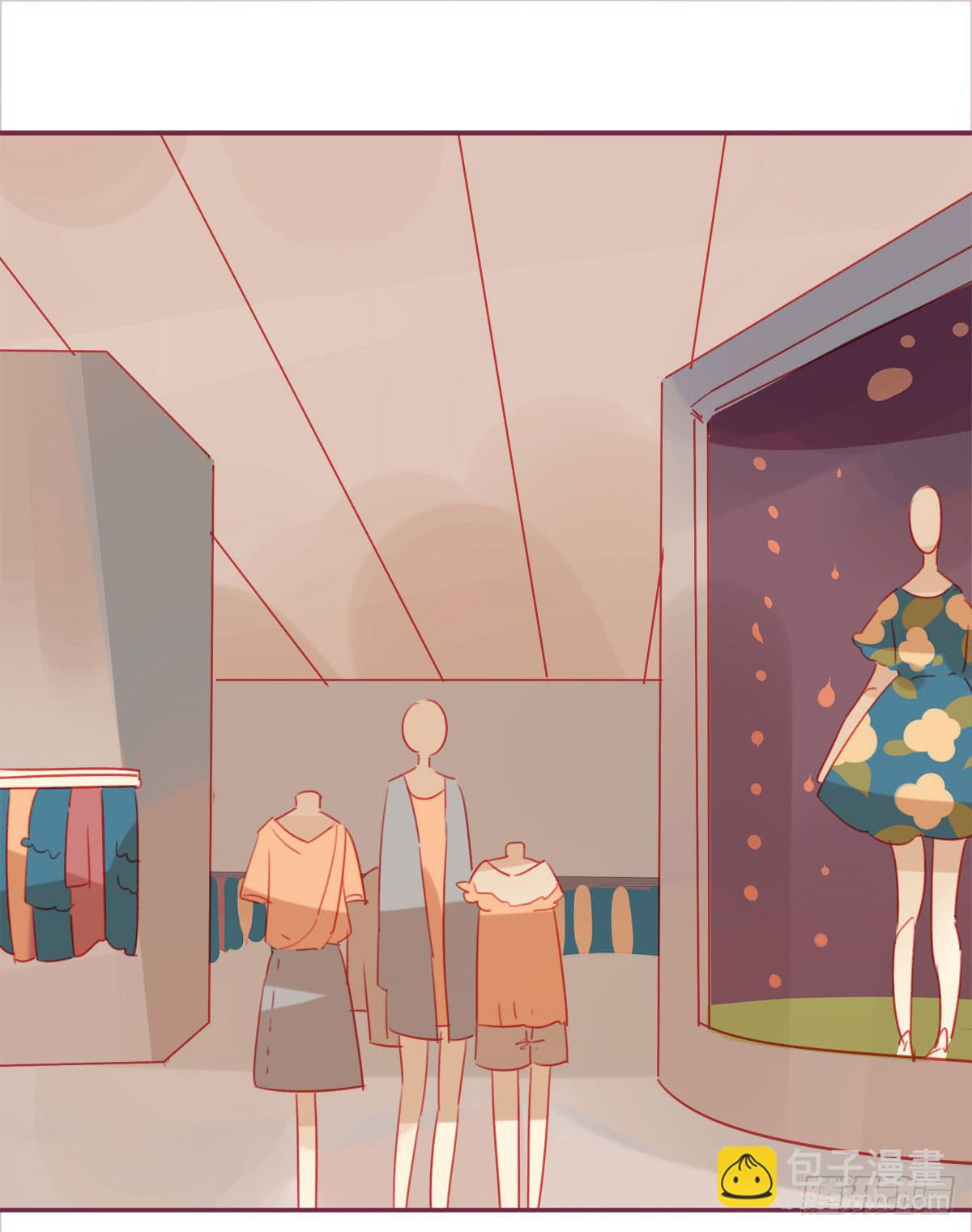 真心的告白-第54话