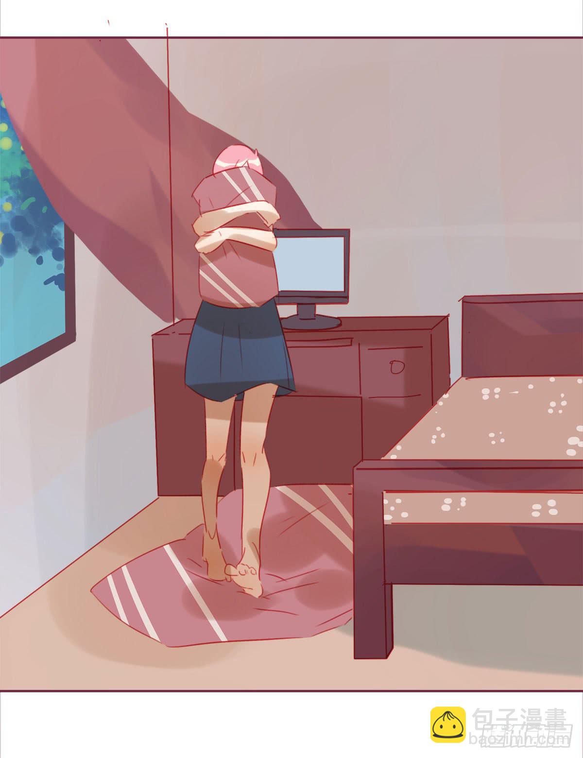 真心的告白-第54话