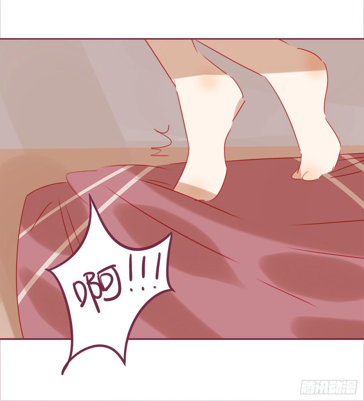 真心的告白-第54话