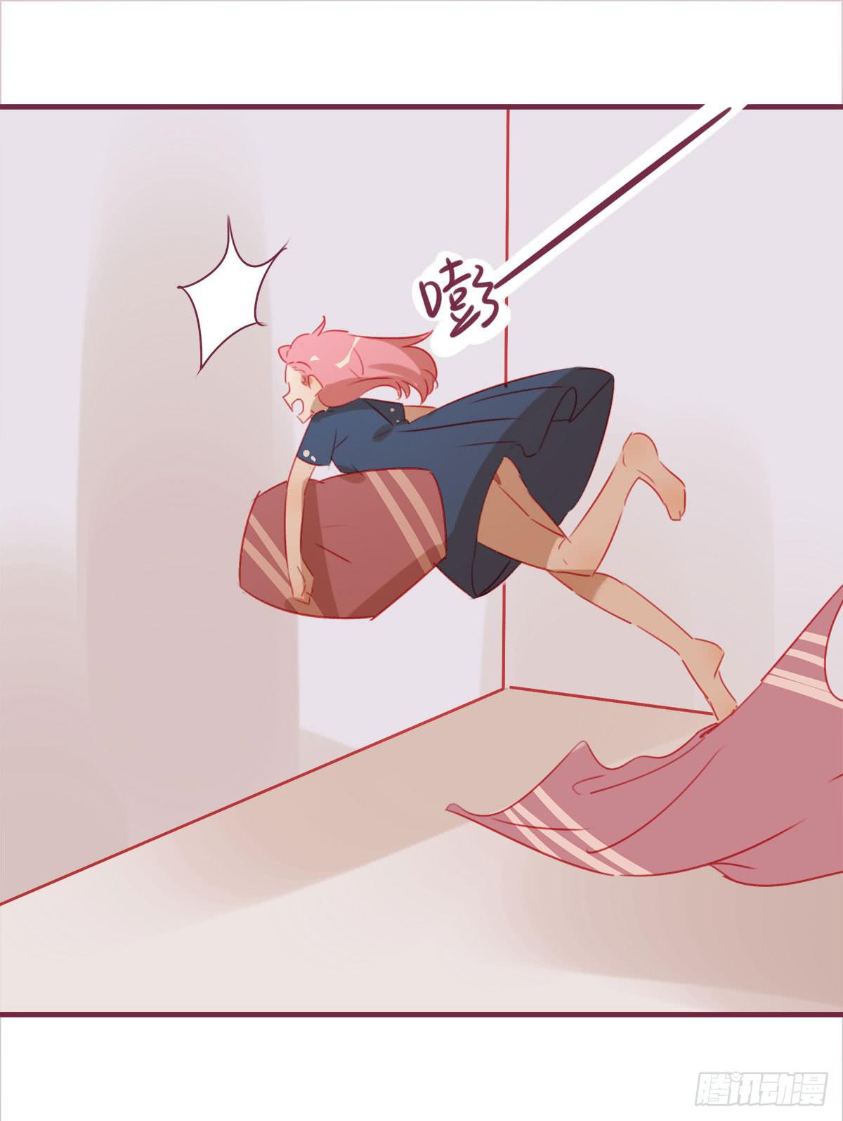 真心的告白-第54话