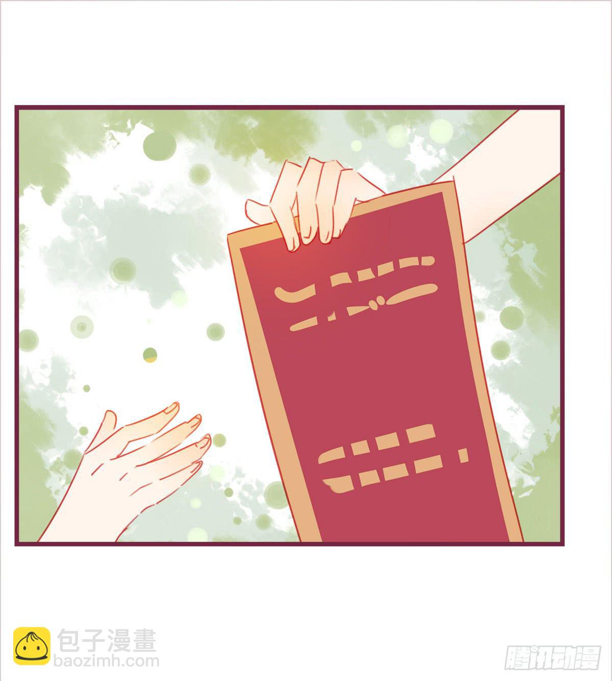 曾相识？-第56话