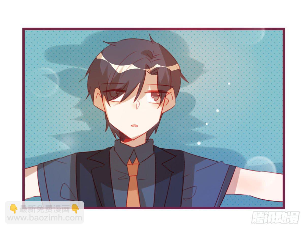 我把你当兄弟，你却要当我姐夫(1/2)-第58话