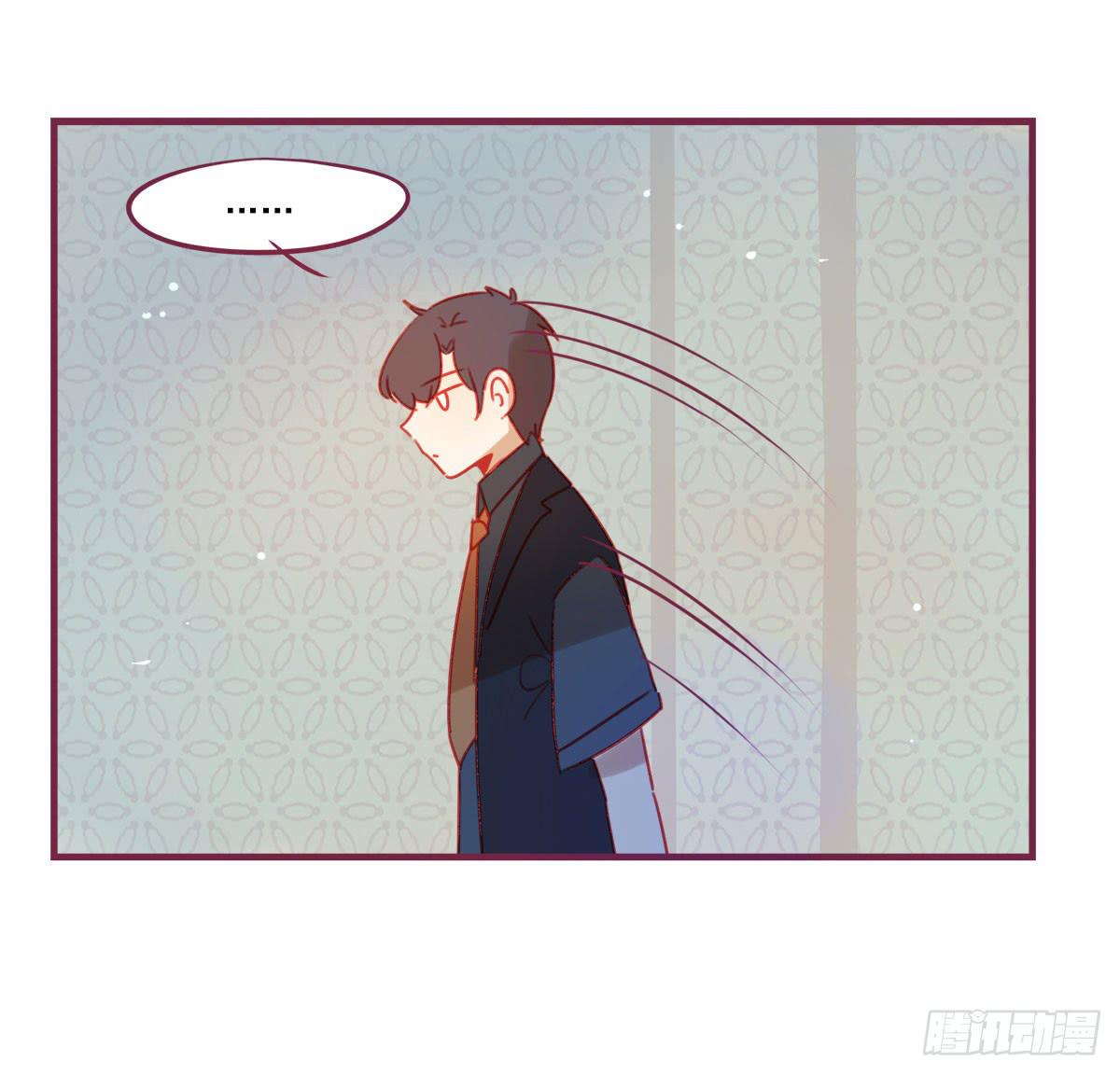 我把你当兄弟，你却要当我姐夫(1/2)-第58话