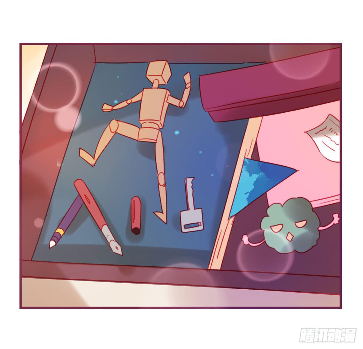 我把你当兄弟，你却要当我姐夫(1/2)-第58话