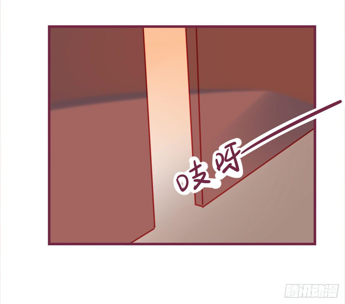 我把你当兄弟，你却要当我姐夫(1/2)-第58话