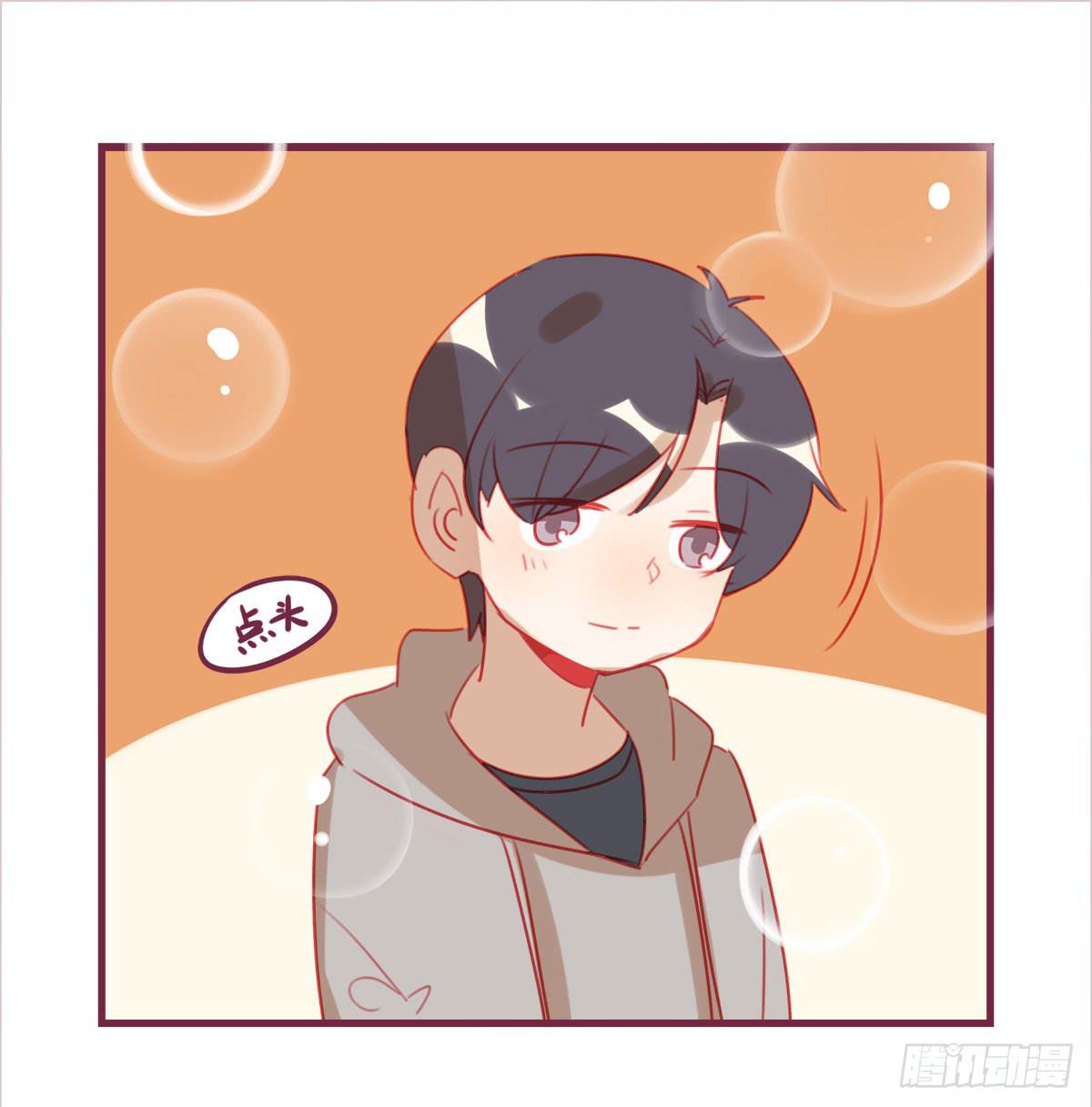 我把你当兄弟，你却要当我姐夫(1/2)-第58话