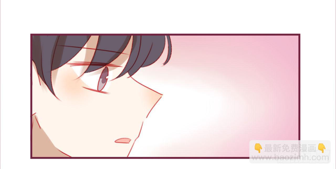 最后的告白(1/2)-第60话