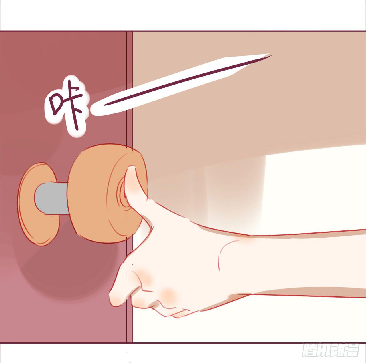 最后的告白(1/2)-第60话