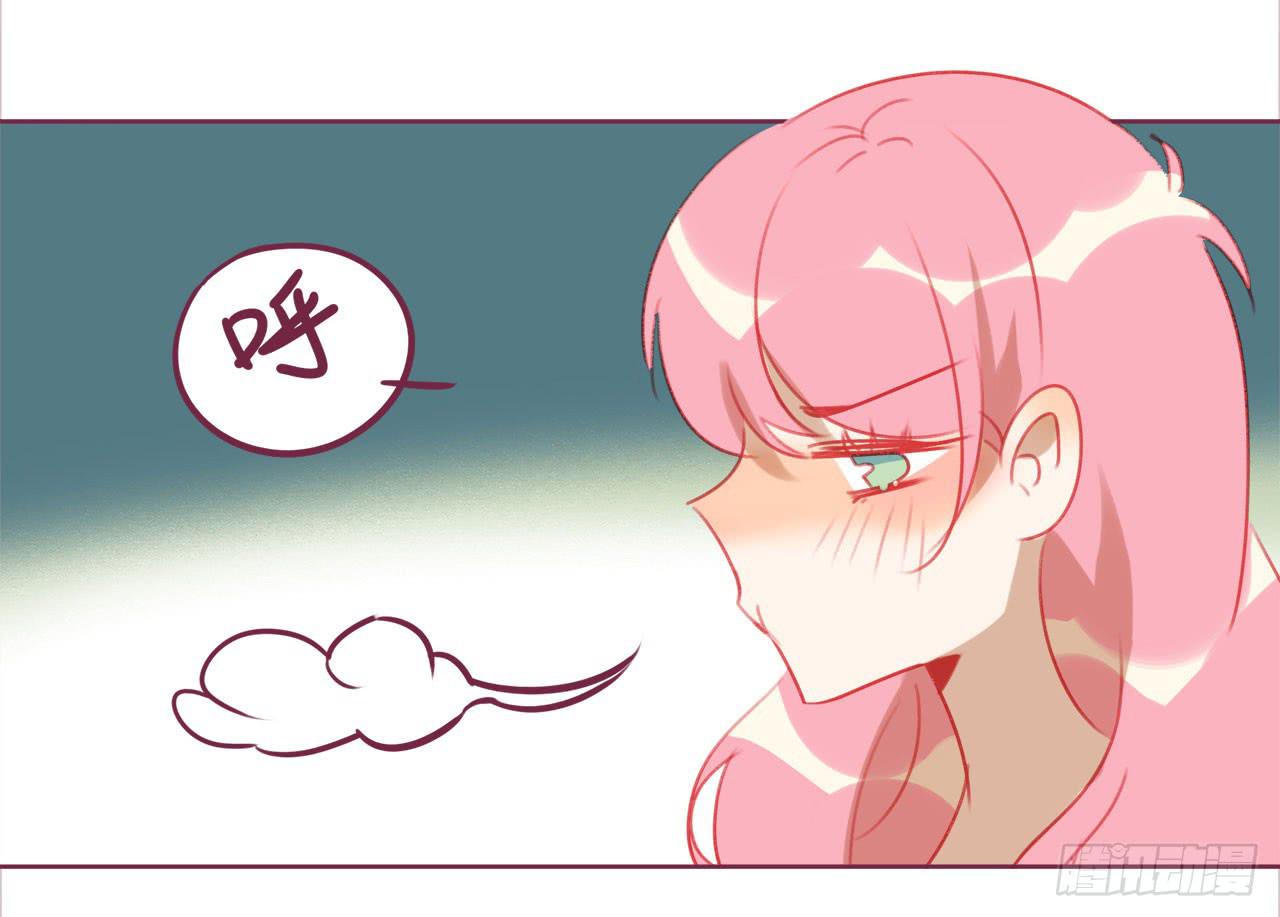 最后的告白(1/2)-第60话