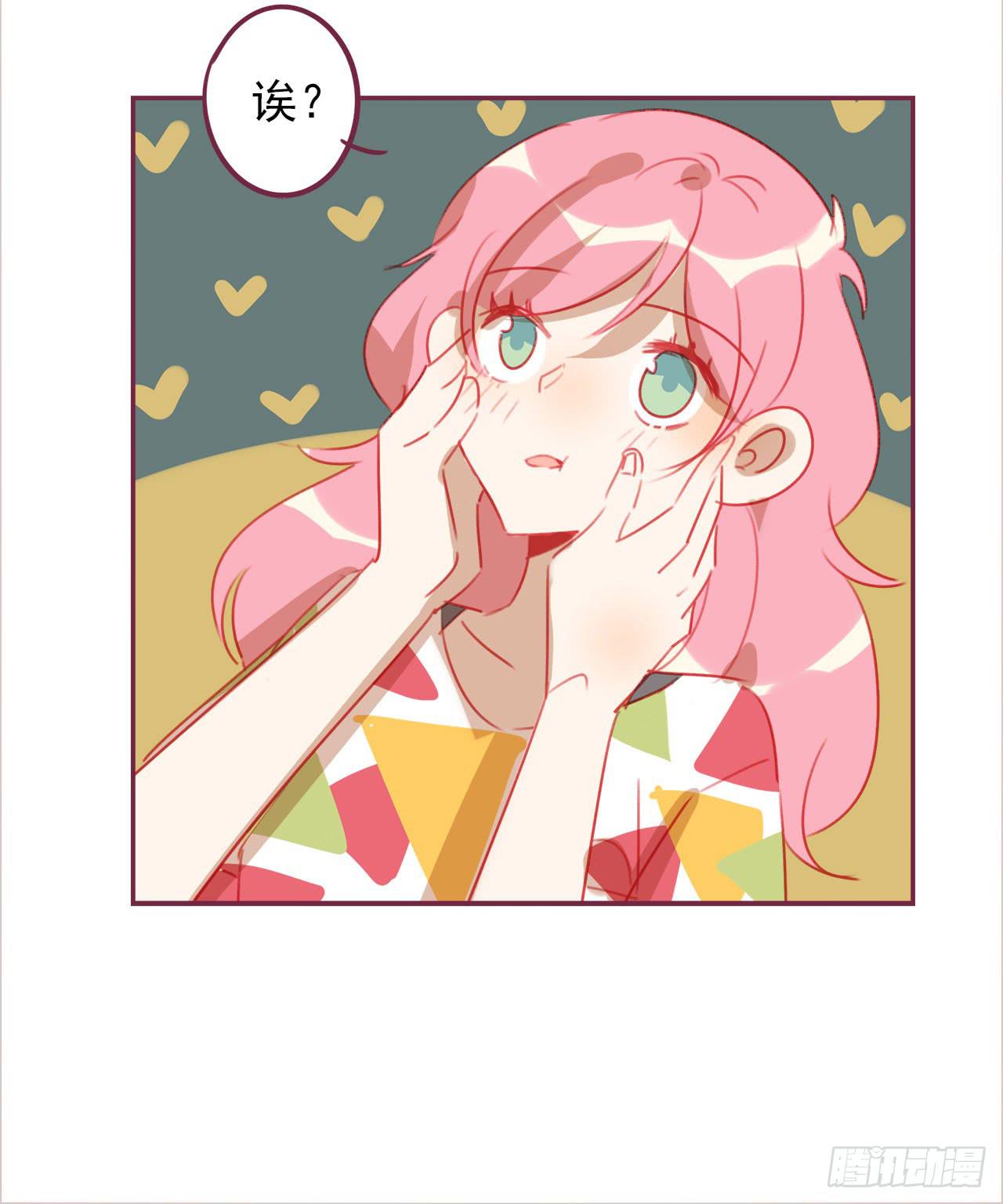 最后的告白(1/2)-第60话