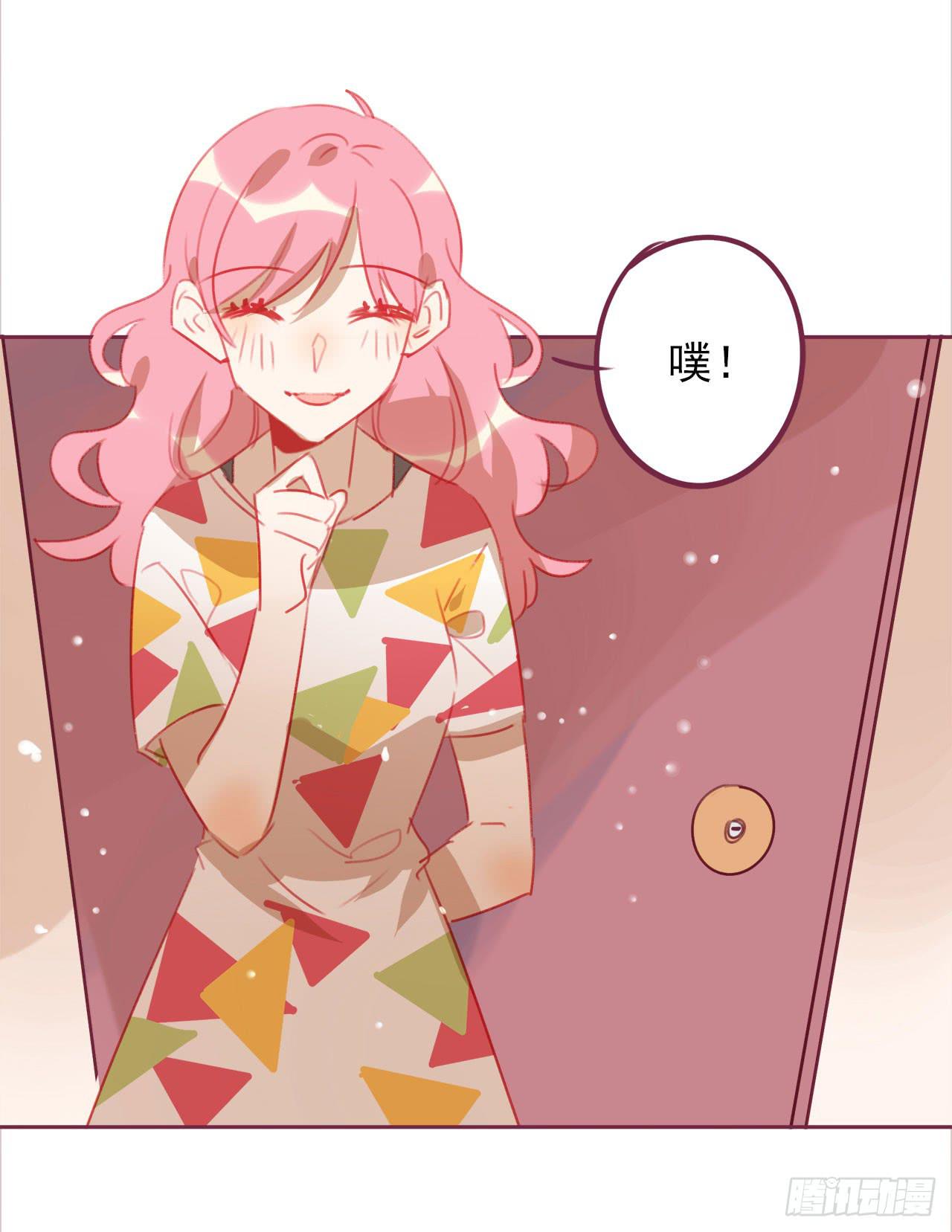 最后的告白(1/2)-第60话