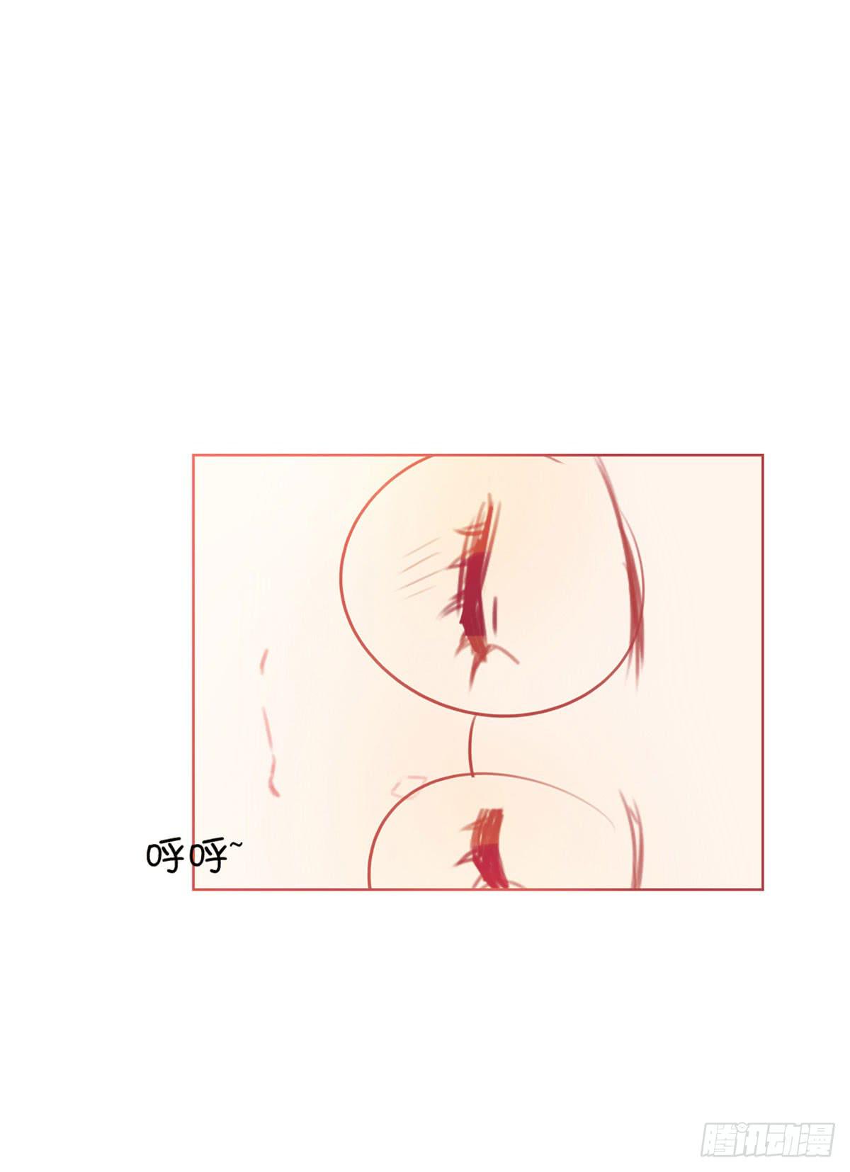 最低三年,最高死刑(1/2)-第8话