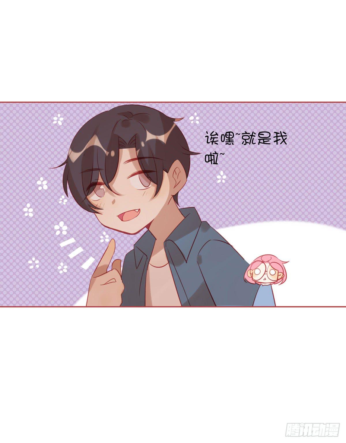 最低三年,最高死刑(1/2)-第8话