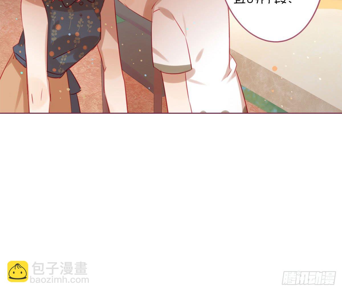 游戏世界故事多(1/2)-第10话