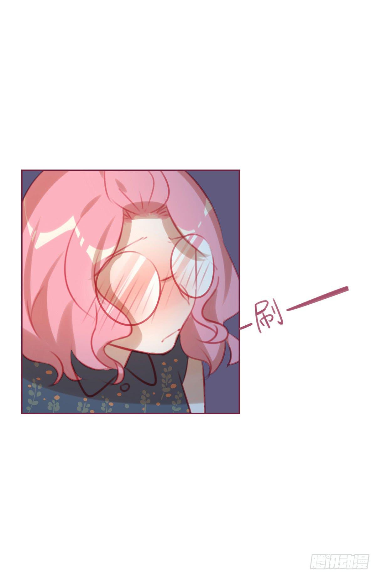 游戏世界故事多(1/2)-第10话