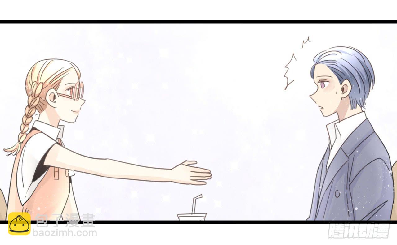 情敌小分队(1/2)-第12话