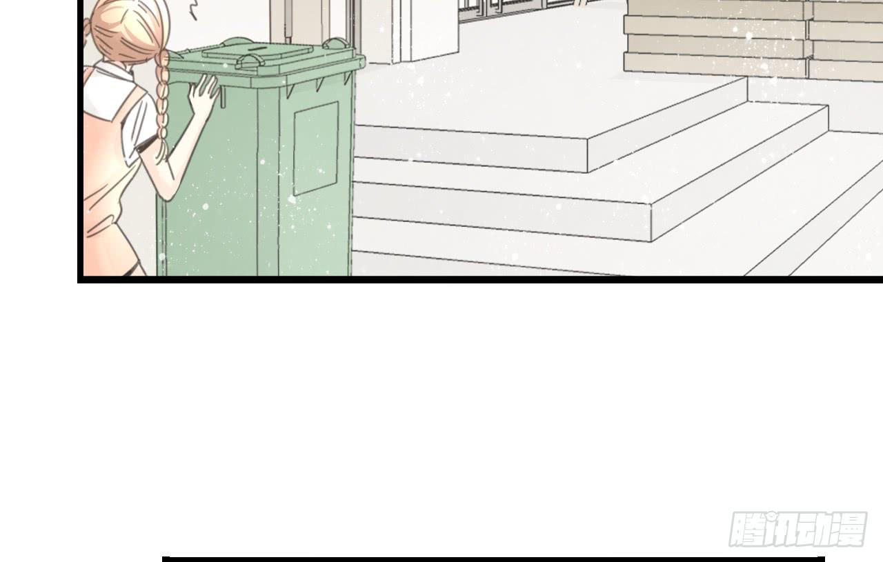 情敌小分队(1/2)-第12话